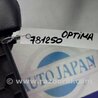 ФОТО Подлокотник для KIA Optima TF Киев