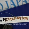 ФОТО Блок кнопок торпедо для KIA Optima TF Киев