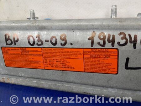 ФОТО Airbag сидения для Subaru Outback BP Киев