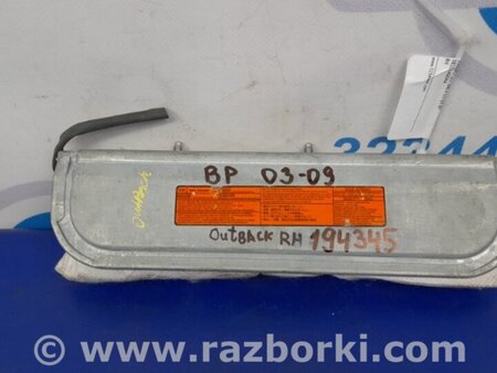 ФОТО Airbag сидения для Subaru Outback BP Киев