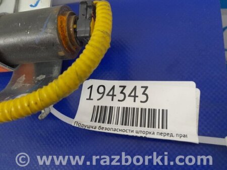 ФОТО AirBag шторка для Subaru Outback BP Киев
