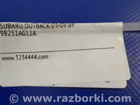 ФОТО AirBag шторка для Subaru Outback BP Киев
