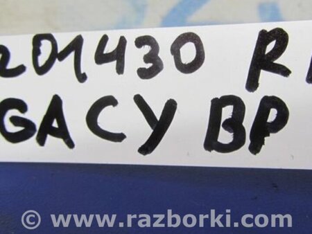 ФОТО Датчик удара для Subaru Outback BP Киев