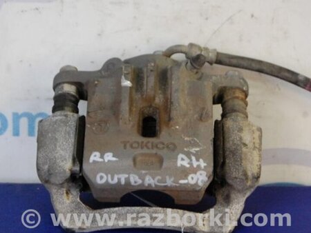 ФОТО Суппорт для Subaru Outback BP Киев