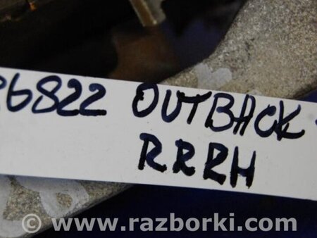 ФОТО Суппорт для Subaru Outback BP Киев