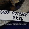 ФОТО Суппорт для Subaru Outback BP Киев