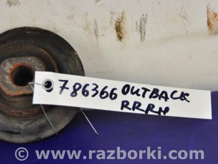 ФОТО Рычаг задний поперечный для Subaru Outback BP Киев