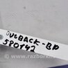 ФОТО Блок электронный для Subaru Outback BP Киев