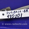 ФОТО Трубка кондиционера для Subaru Outback BP Киев
