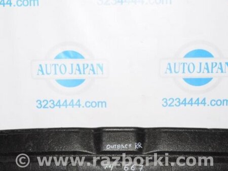 ФОТО Наполнитель бампера задний для Subaru Outback BP Киев