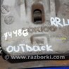 ФОТО Суппорт для Subaru Outback BP Киев