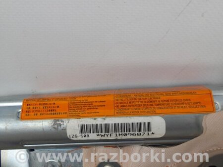 ФОТО AirBag шторка для Subaru Outback BR Киев