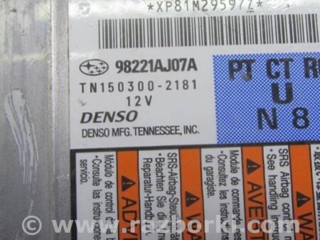 ФОТО Блок управления AIRBAG для Subaru Outback BR Киев