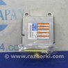 Блок управления AIRBAG Subaru Outback BR