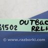 ФОТО Датчик удара для Subaru Outback BR Киев