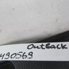 ФОТО Накладка на порог багажника для Subaru Outback BR Киев