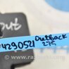 ФОТО Блок ABS для Subaru Outback BR Киев