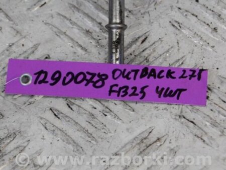 ФОТО Форсунка топливная для Subaru Outback BR Киев