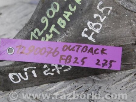 ФОТО Кронштейн крепления КПП для Subaru Outback BR Киев
