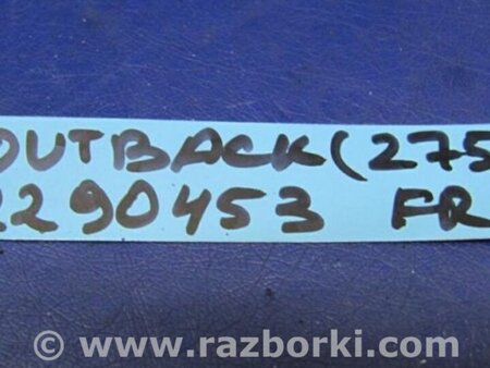 ФОТО Панель передняя для Subaru Outback BR Киев