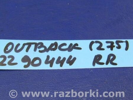 ФОТО Дворник задний для Subaru Outback BR Киев