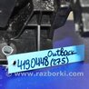 ФОТО Кулиса переключения АКПП для Subaru Outback BR Киев
