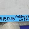 ФОТО Ремень безопасности для Subaru Outback BR Киев