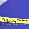 ФОТО Блок комфорта для Subaru Outback BR Киев