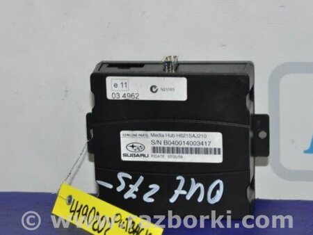 ФОТО Блок электронный для Subaru Outback BR Киев