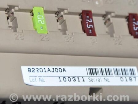 ФОТО Блок предохранителей салон для Subaru Outback BR Киев