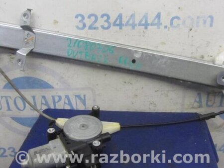ФОТО Стеклоподъемник для Subaru Outback BR Киев