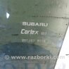 ФОТО Стекло двери для Subaru Outback BR Киев