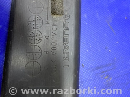 ФОТО Пыльник крыла для Subaru Outback BR Киев