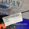 ФОТО Блок ABS для Subaru Outback BR Киев