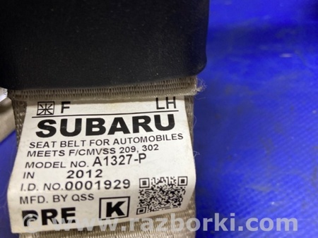 ФОТО Ремень безопасности для Subaru Outback BR Киев