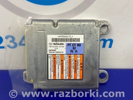 ФОТО Блок управления AIRBAG для Subaru Outback BR Киев