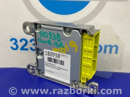 ФОТО Блок управления AIRBAG для Subaru Outback BR Киев