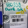 ФОТО Блок управления AIRBAG для Subaru Outback BR Киев