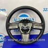 Руль Subaru Outback BR