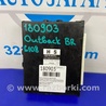 Блок управления двигателем Subaru Outback BR