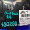 ФОТО Блок электронный для Subaru Outback BR Киев