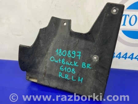 ФОТО Брызговик для Subaru Outback BR Киев