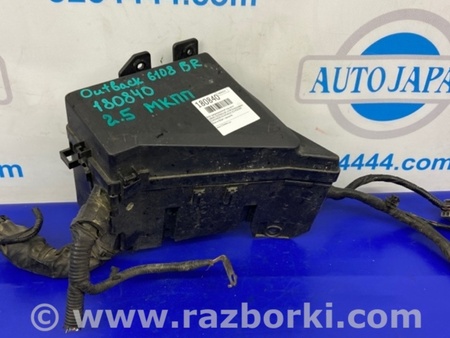 ФОТО Блок предохранителей для Subaru Outback BR Киев