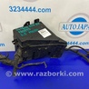 ФОТО Блок предохранителей для Subaru Outback BR Киев