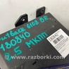 ФОТО Блок предохранителей для Subaru Outback BR Киев