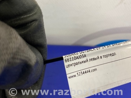 ФОТО Дефлектор торпеды для Subaru Outback BR Киев