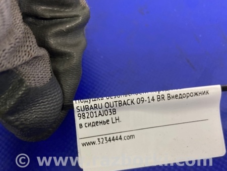 ФОТО Airbag сидения для Subaru Outback BR Киев