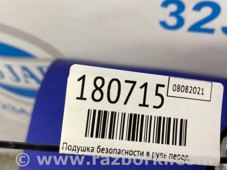 ФОТО Airbag подушка водителя для Subaru Outback BR Киев