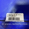 ФОТО Петля двери верхняя для Subaru Outback BR Киев