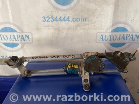 ФОТО Трапеция дворников для Subaru Outback BR Киев